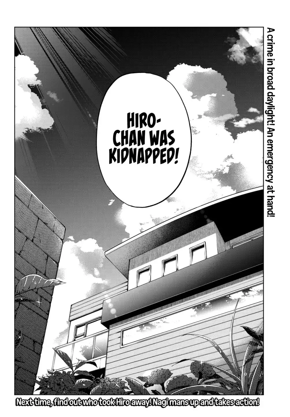 Kakkou no Iinazuke Chapter 61 20